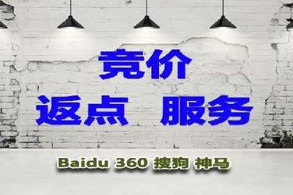 行业对比：不同行业的信息流推广策略对比分析